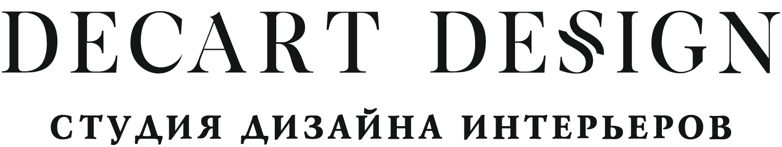 Дизайн студия Декарт